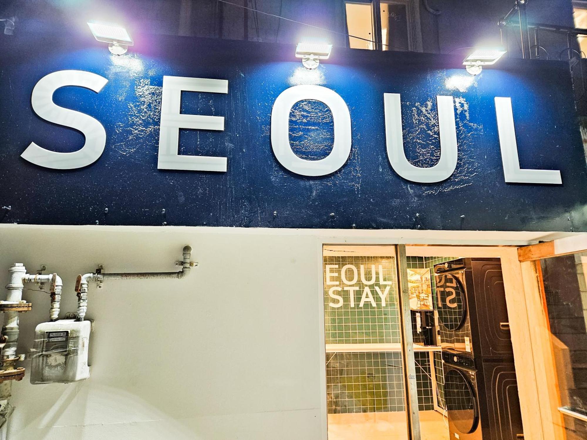 Seoul Stay Exterior photo